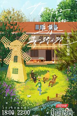 seo建站优化企业