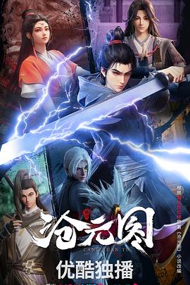 站内seo优化费用