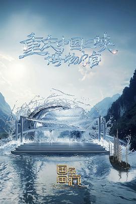 潍坊搜索引擎seo优化价格